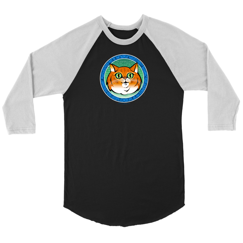 I'm STARVING here! - Mens and Womens Baseball T
